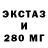 МДМА VHQ Amir Merek