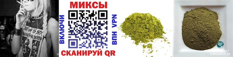 Купить где  Поворино  Бутират BDO 33% 