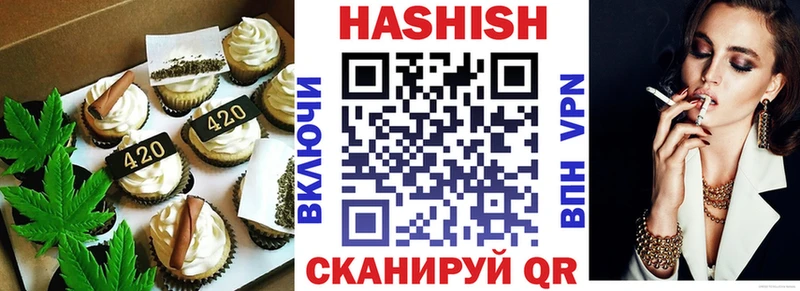 Cannafood конопля  Купить где  Поворино 