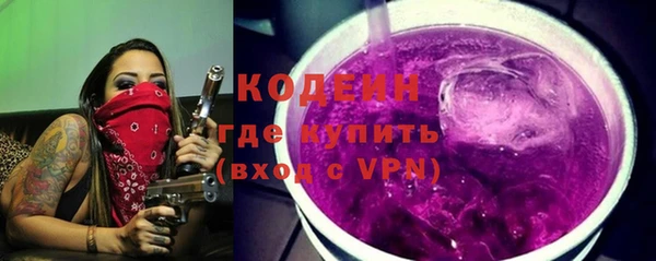 дмт Каменск-Шахтинский