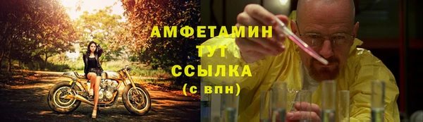 дмт Каменск-Шахтинский