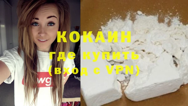 дмт Каменск-Шахтинский