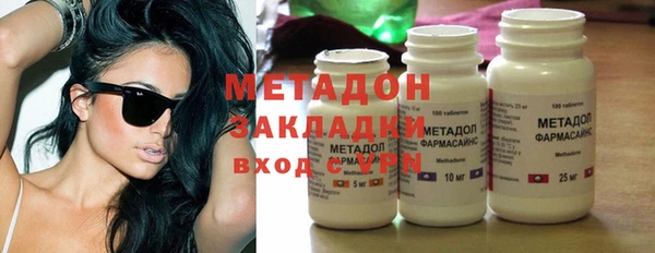 стафф Касимов