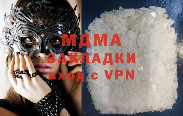 ALPHA PVP Карталы