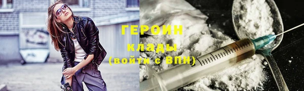 дмт Каменск-Шахтинский
