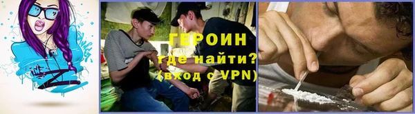 ALPHA PVP Карталы