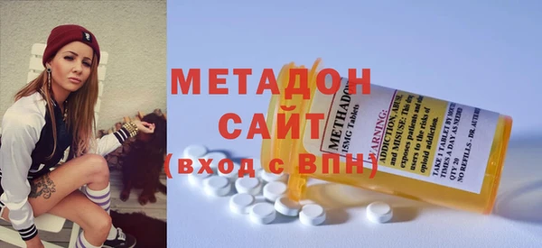 стафф Касимов