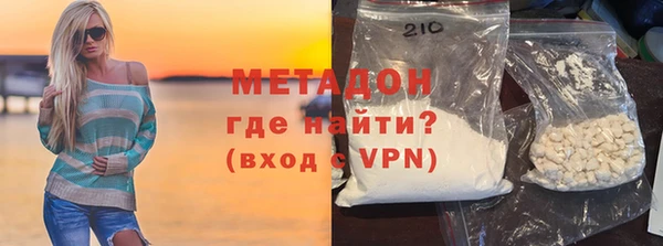стафф Касимов