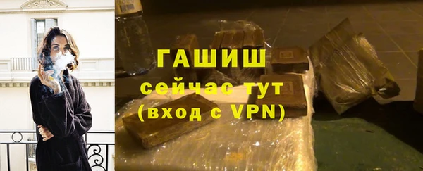 ALPHA PVP Карталы