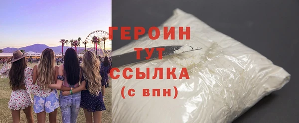дмт Каменск-Шахтинский