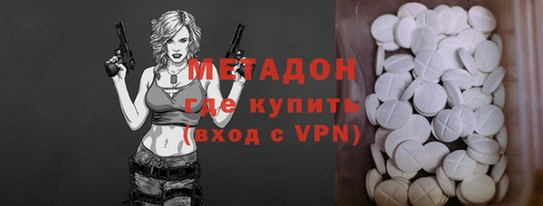 стафф Касимов