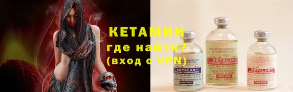 ALPHA PVP Карталы