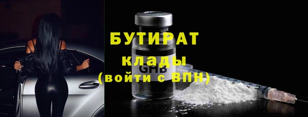 ALPHA PVP Карталы