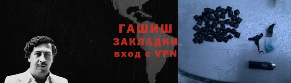 ALPHA PVP Карталы