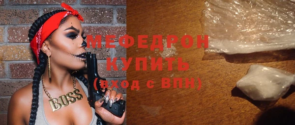 тгк Карпинск